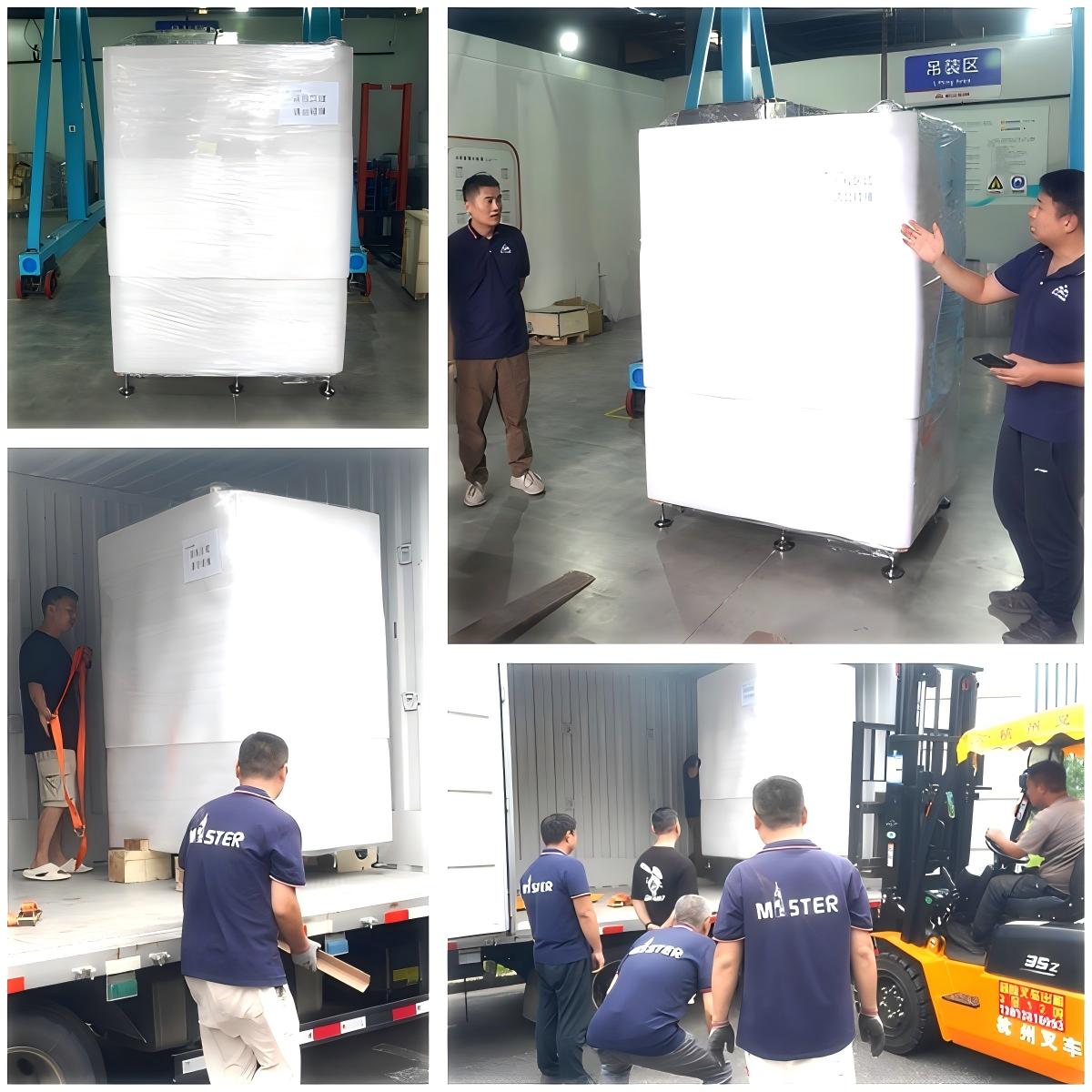 /uploads/image/2025/09/11/1757554682337187/111.jpg /uploads/image/2025/09/11/1757554682337187/111.jpg