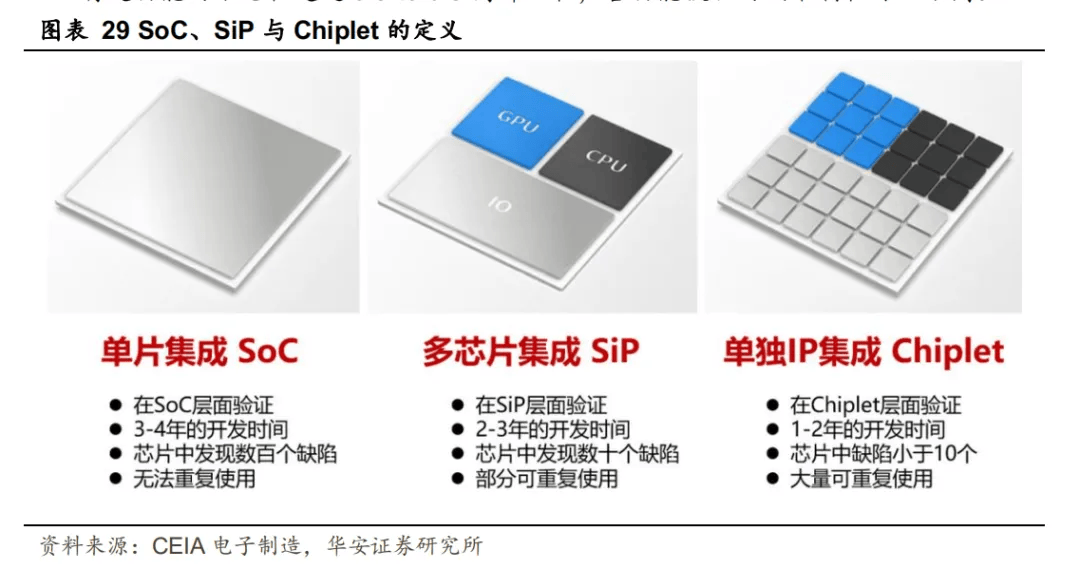 /uploads/image/2025/09/18/1758156036911964/图片 4.png