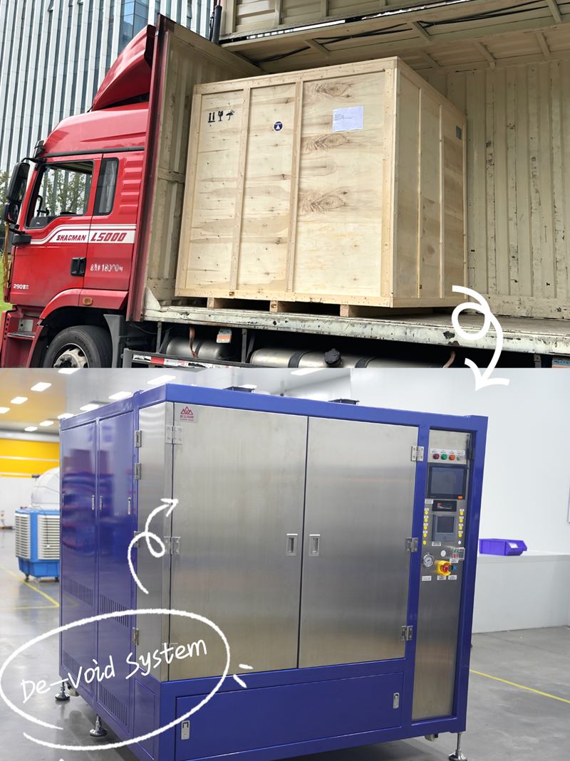 真空压力除泡系统