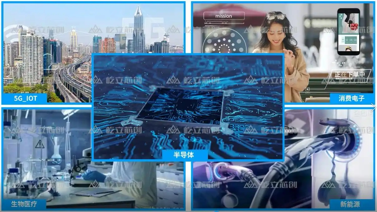 /uploads/image/2025/09/24/1758690746883252/图片 3.png