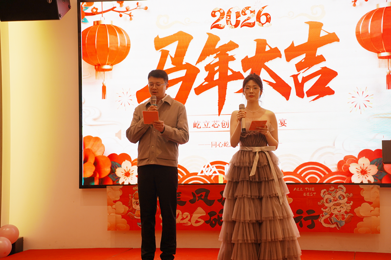 /uploads/image/2026/01/30/1769734301930952/图片 1_副本.png /uploads/image/2026/01/30/1769734301930952/图片 1_副本.png