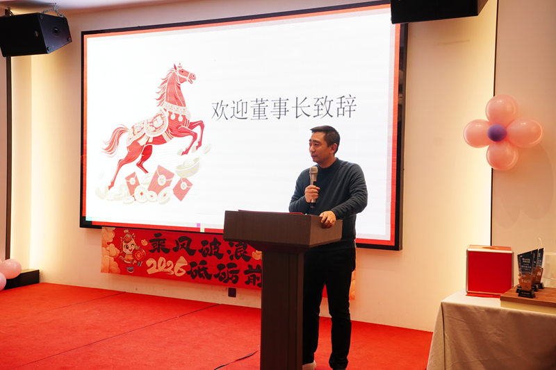 /uploads/image/2026/01/30/1769734323151002/图片 2_副本.png