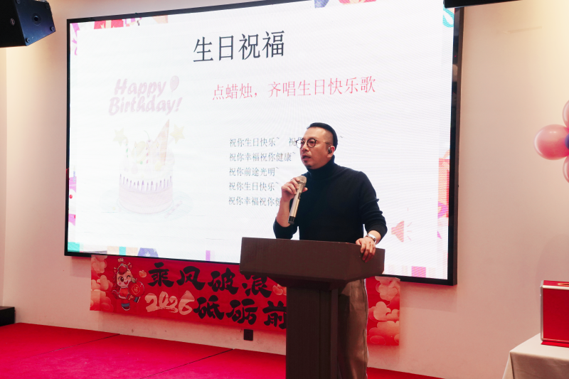 /uploads/image/2026/01/30/1769734344271673/图片 3_副本.png